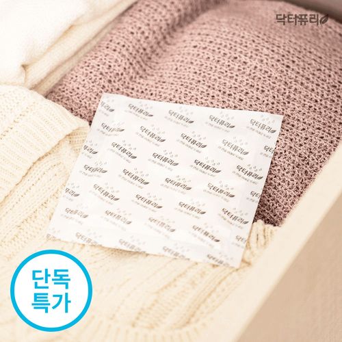 닥터퓨리 슈퍼드라이 제습제 30g x 20개 서랍형, 걸이형 모음전