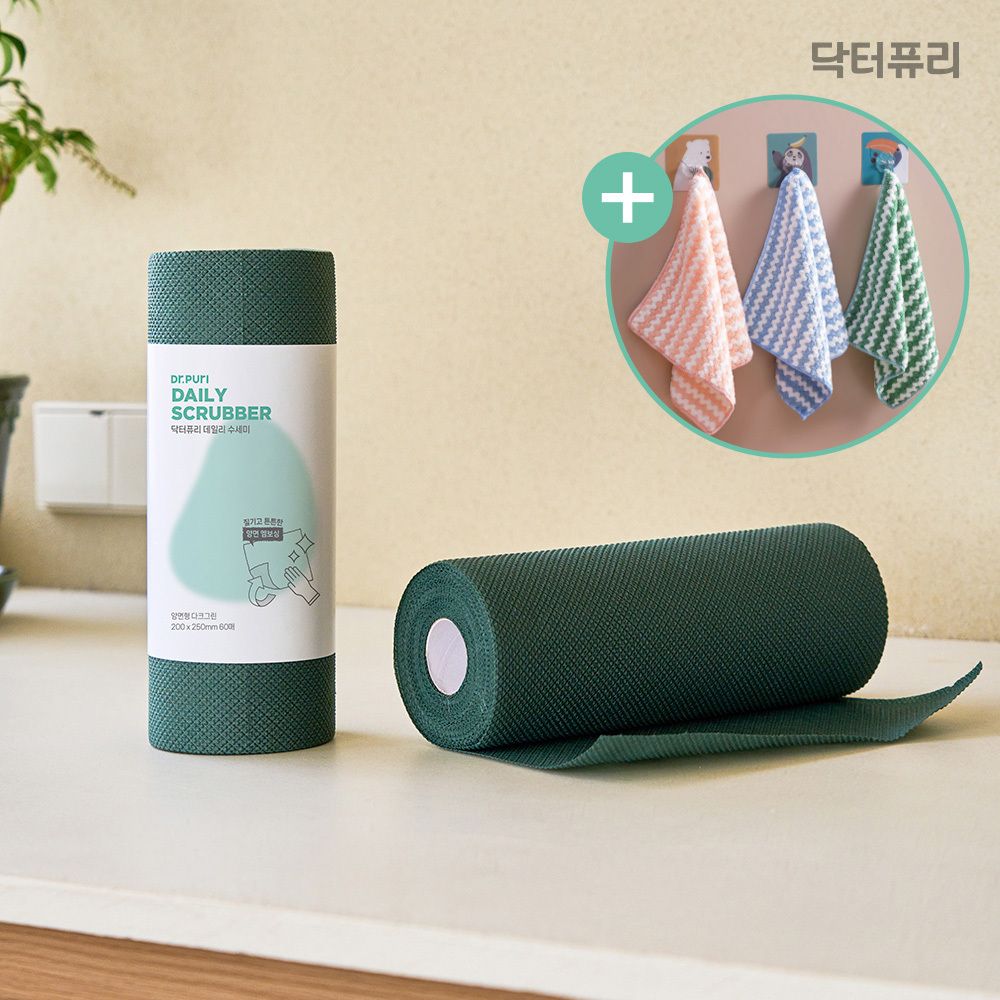 [극세사행주 증정] 닥터퓨리 양면 엠보싱 일회용수세미 60매 x 2개 대형 (색상 3종 택1)