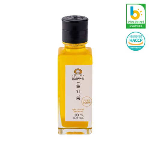 청년농부가 직접 짠 국산 100% 들기름100ml(소량)