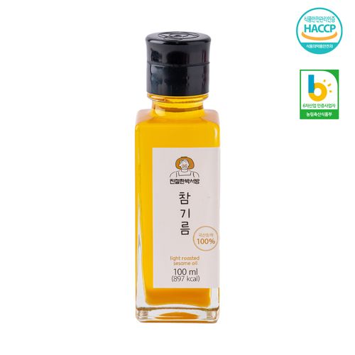 청년농부가 직접 짠 국산 100% 참기름 100ml(소량)
