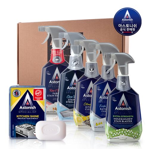 아스토니쉬 선물 세트 패키지(전용 박스) 모음전