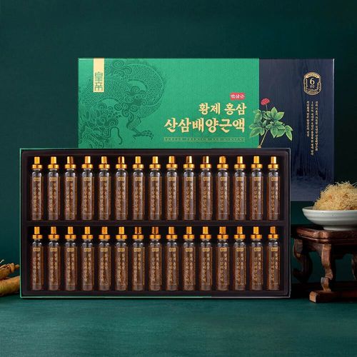 한삼근 황제 홍삼 산삼배양근액 20ml x 30병 (+쇼핑백)