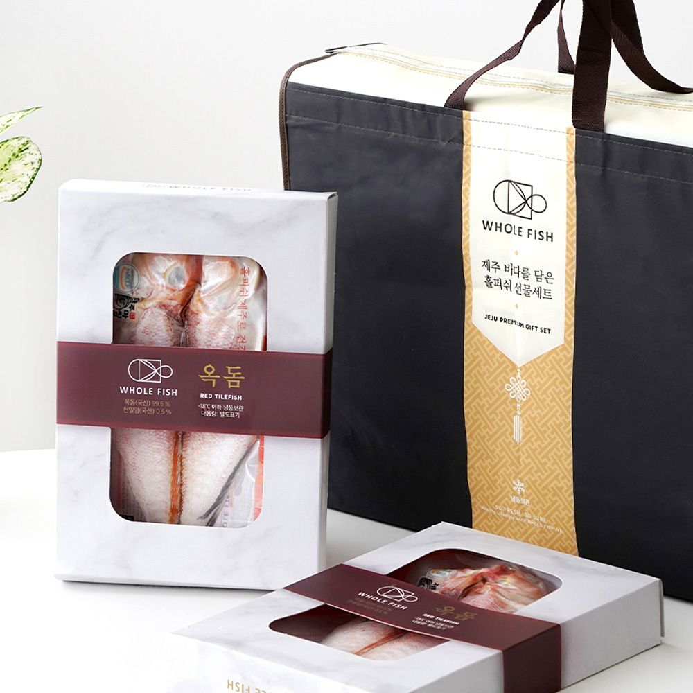 [26년 설] 제주하우스 프리미엄 제주 옥돔 선물세트 4종 택