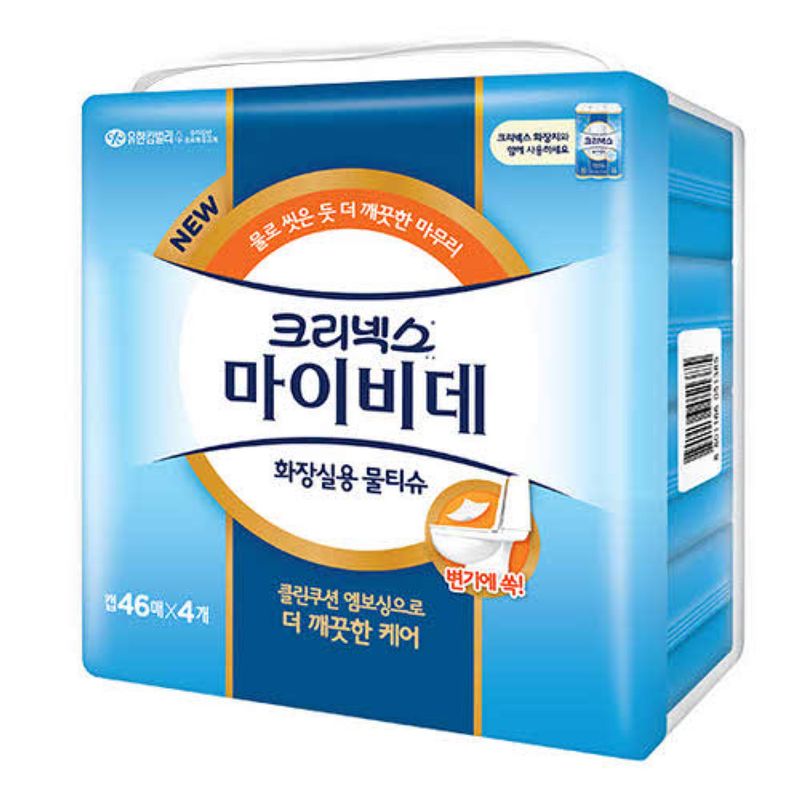 크리넥스 마이비데 캡 46매*4