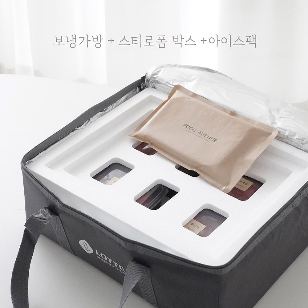 롯데백화점 프리미엄 호주산 청정우 와규 / LA갈비 선물세트 7종 택