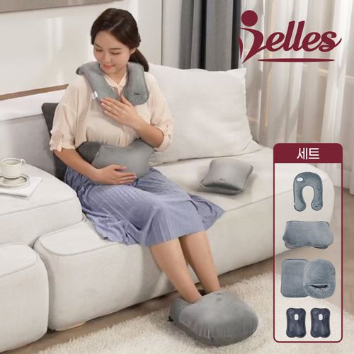 벨레스 충전식 온열 찜질팩 세트