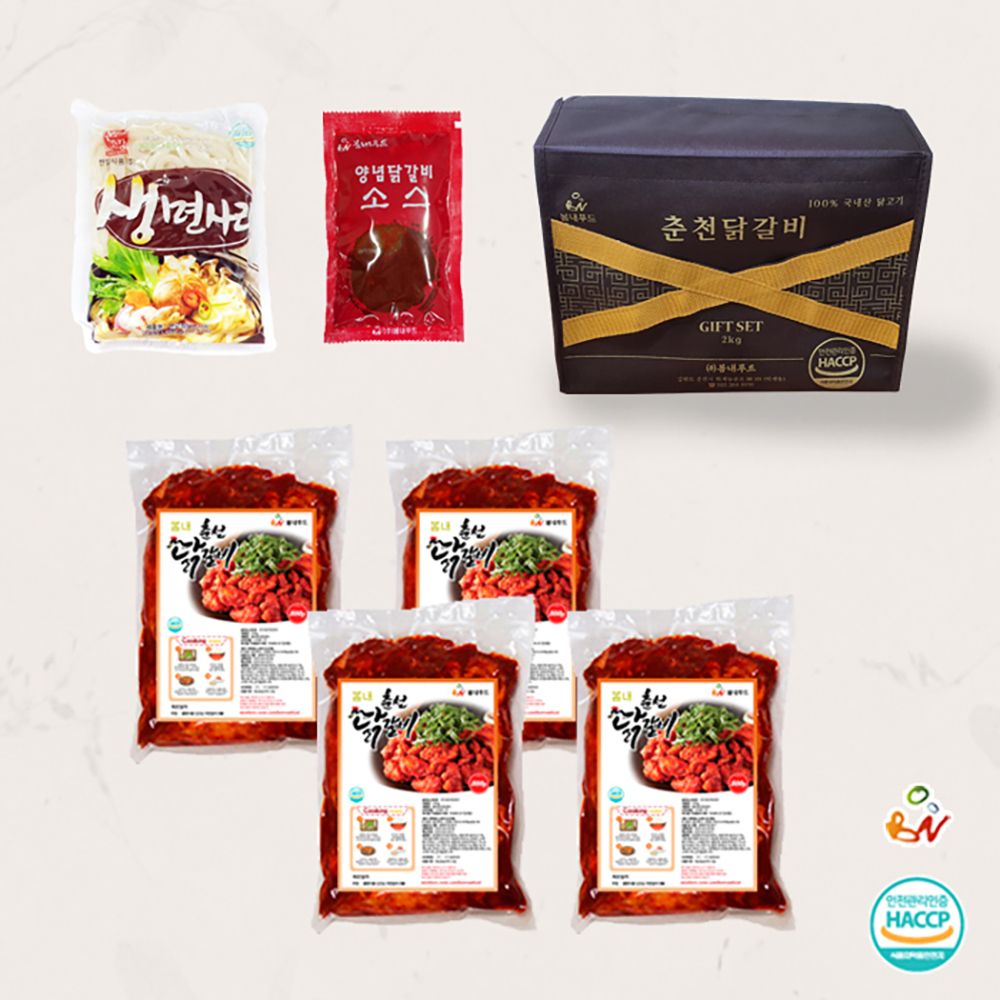 [초특가] 봄내춘천닭갈비 선물세트(500g×4팩+우동사리) 