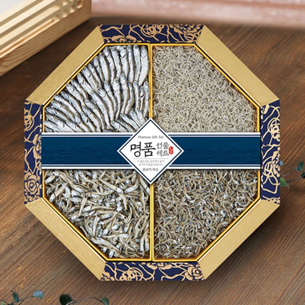 [해풍내음] 팔각 한지함 은빛멸치 1호