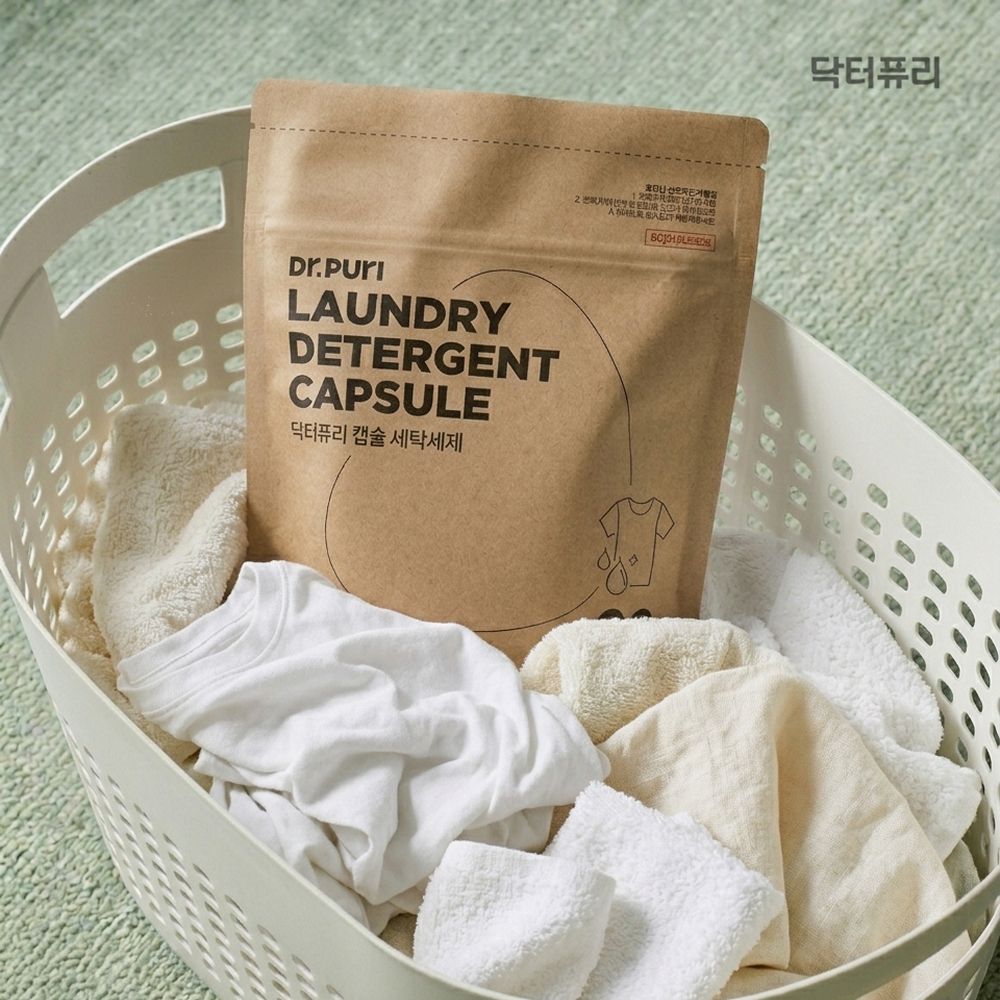 닥터퓨리 무색소 고농축 캡슐 세탁세제 8g 40개입