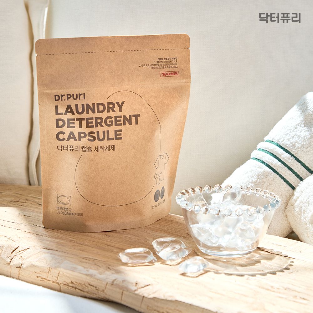 닥터퓨리 무색소 고농축 캡슐 세탁세제 8g 40개입