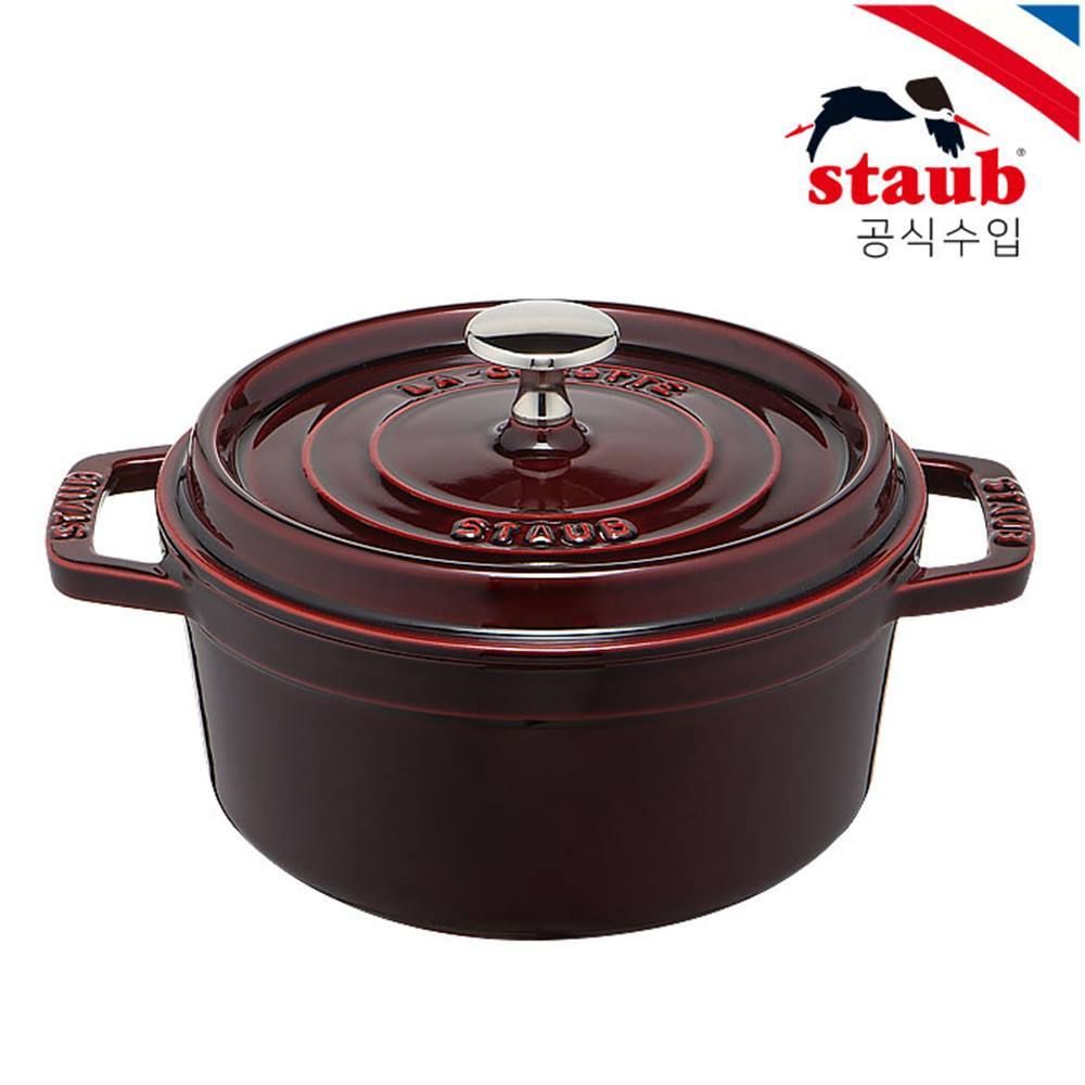 [스타우브] 원형 꼬꼬떼 20cm 석류레드 (ST102087)