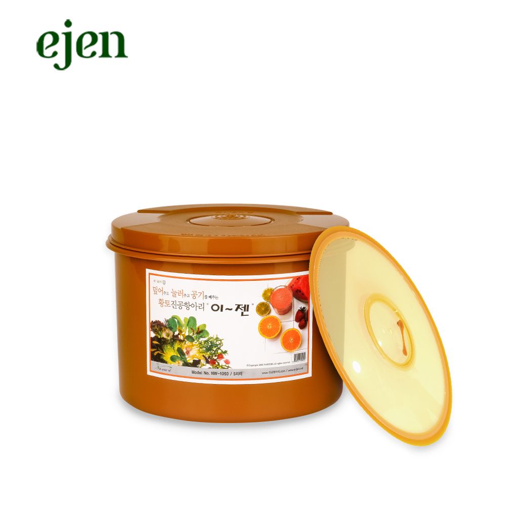 이젠 황토 진공항아리 원형 5리터