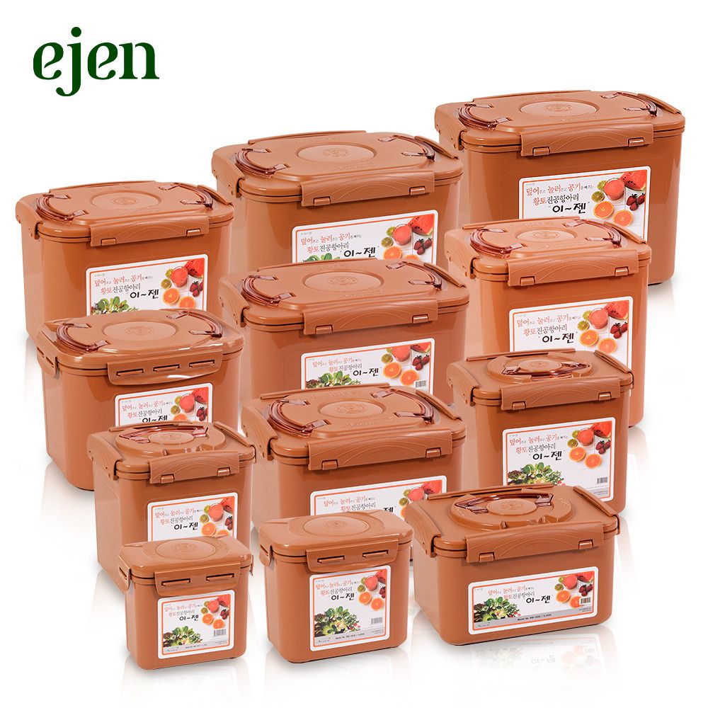 이젠 황토 진공항아리 사각 모음