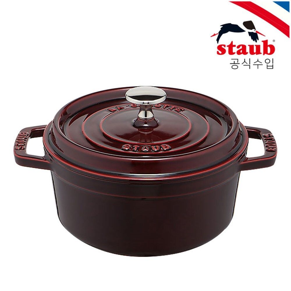 [스타우브] 원형 꼬꼬떼 18cm 석류레드 ST101887