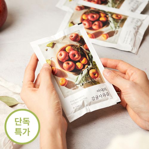 물 한방울 타지 않은 정성 한가득, 100% 생과일즙!