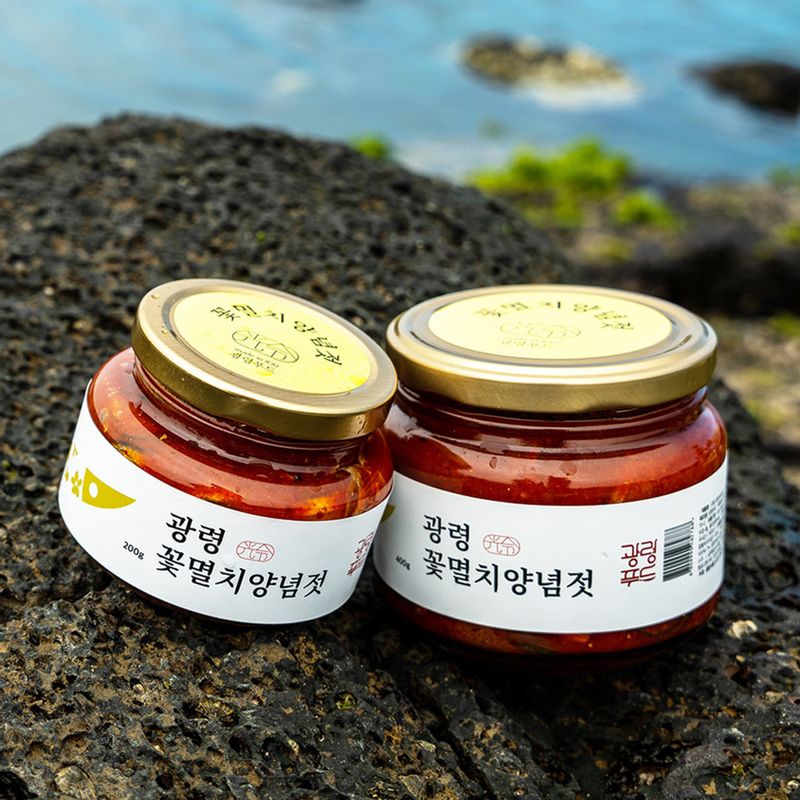 제주산 원물 100% 감칠맛 젓갈 3종 택 (꽃멸치양념/자리돔쌈장/한치젓갈)