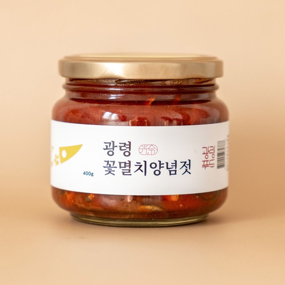 제주산 원물 100% 감칠맛 젓갈 3종 택 (꽃멸치양념/자리돔쌈장/한치젓갈)
