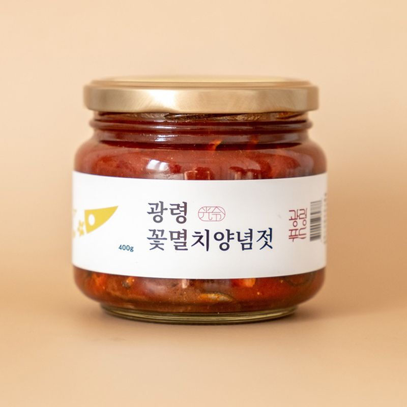 제주산 원물 100% 감칠맛 젓갈 3종 택 (꽃멸치양념/자리돔쌈장/한치젓갈)