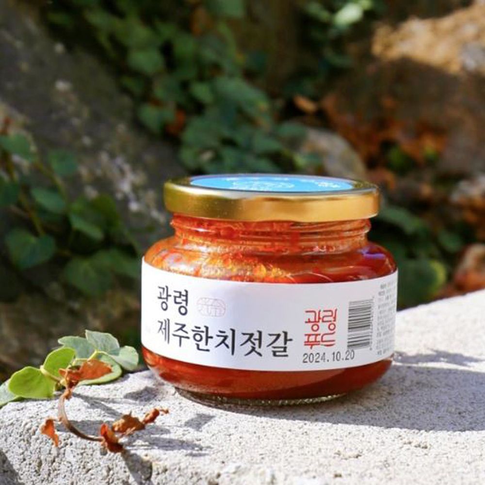 제주산 원물 100% 감칠맛 젓갈 3종 택 (꽃멸치양념/자리돔쌈장/한치젓갈)