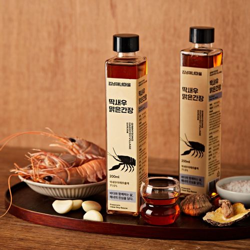 음식의 빛과 맛을 살리는