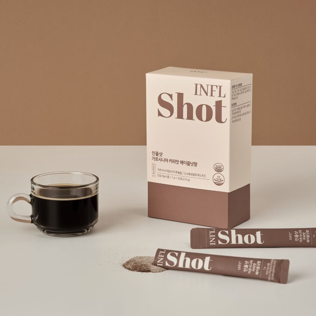 [인플샷] 다이어트 커피