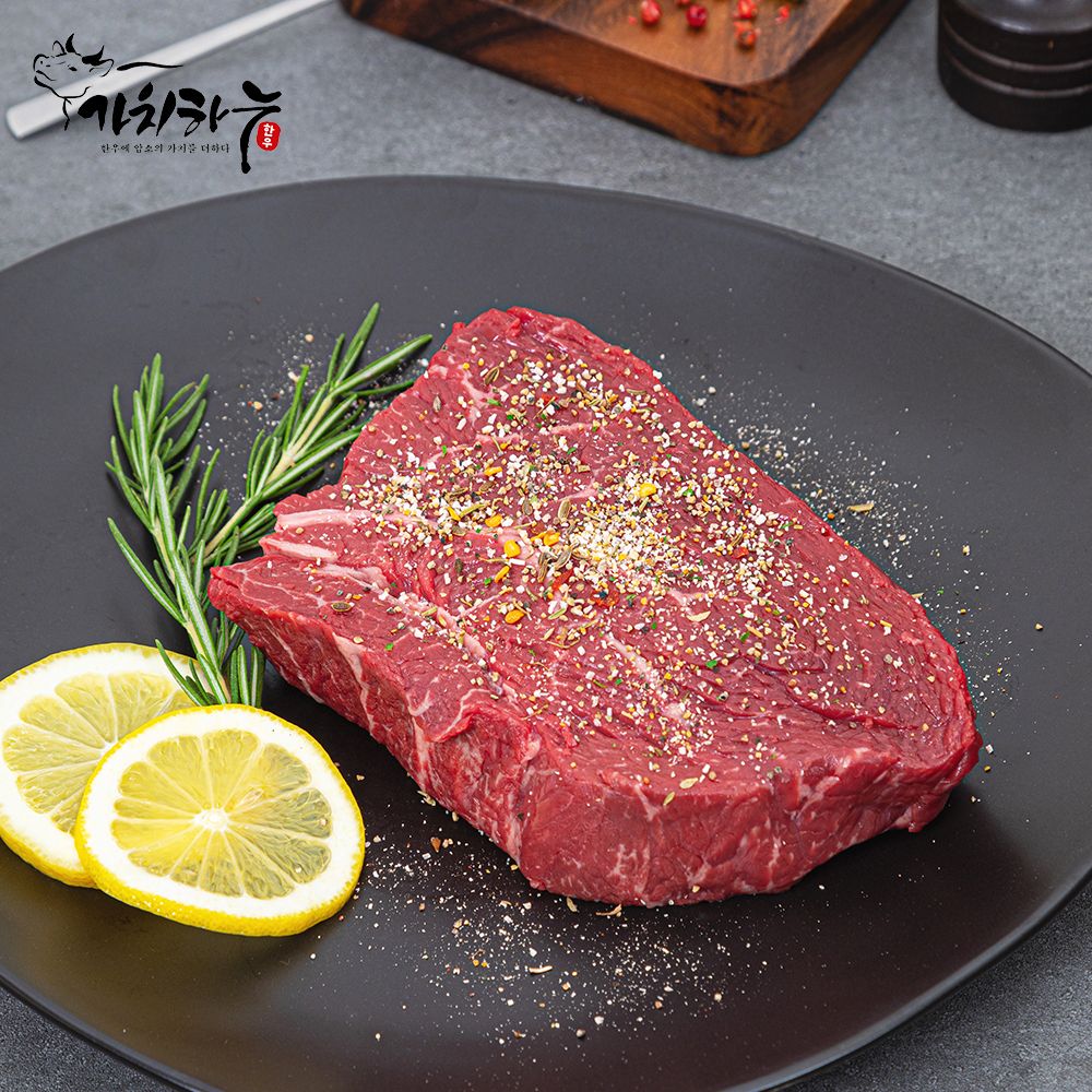 [가치하누] 투뿔 한우 BEST 시리즈 모음전 (스테이크/로스구이/사골곰탕)