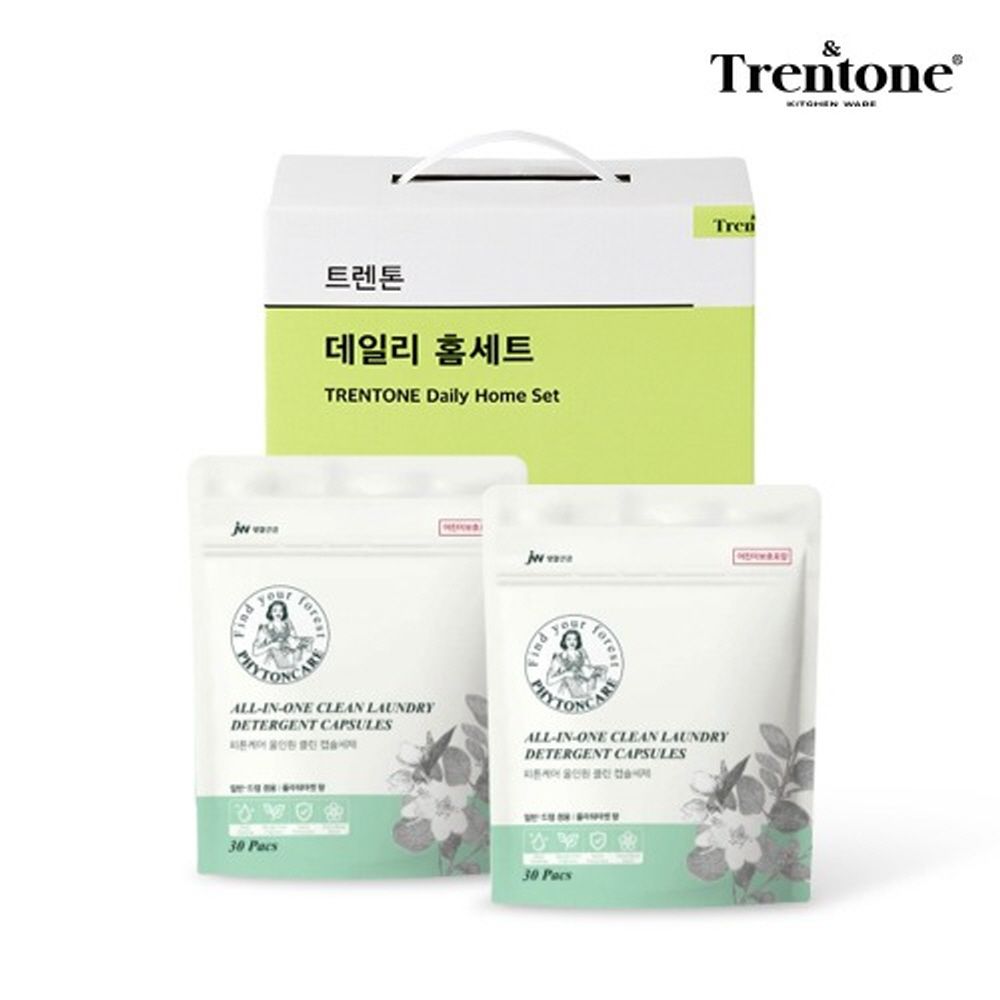 [트렌톤] 피톤케어 캡슐세제 2종 세트 (총60개입)