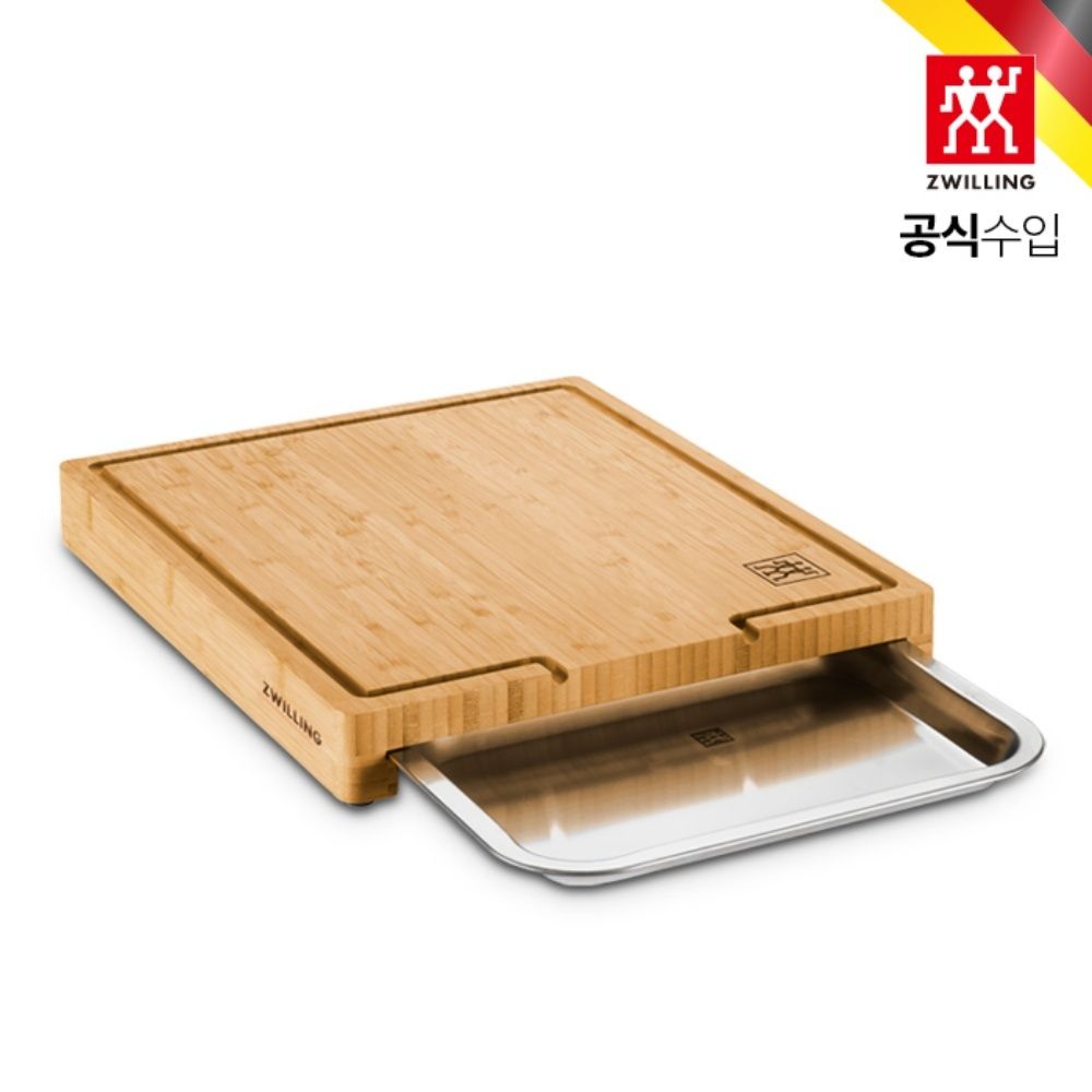 [즈윌링] 우드 도마 트레이 2 in 1 세트 (HK1026185)