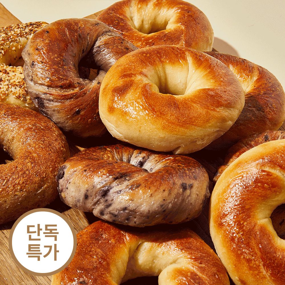 [8차앵콜] 서울 1대 베이글! 여의도를 사로잡은 '아이엠베이글'(6개구성)