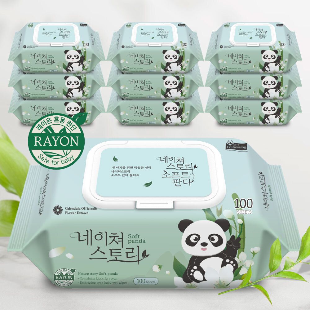 소프트판다 대용량 아기물티슈 엠보싱 캡형 100매X10팩 / 20팩 (추가할인)