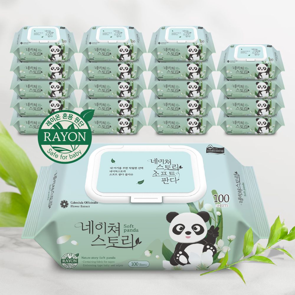 소프트판다 대용량 아기물티슈 엠보싱 캡형 100매X10팩 / 20팩 (추가할인)