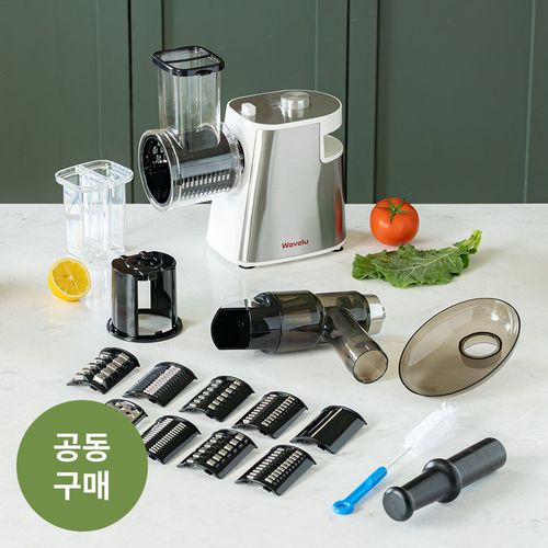 썰기 힘든 딱딱한 재료도 버튼 하나로 간편하게!