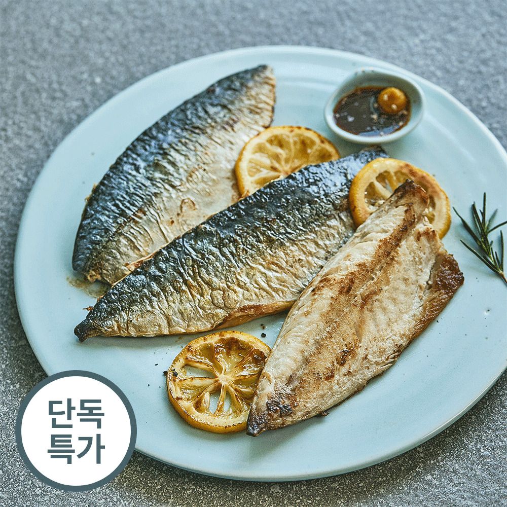 [단독특가] 가시제거 99.9% ‘청정 제주 순살고등어’ 900g