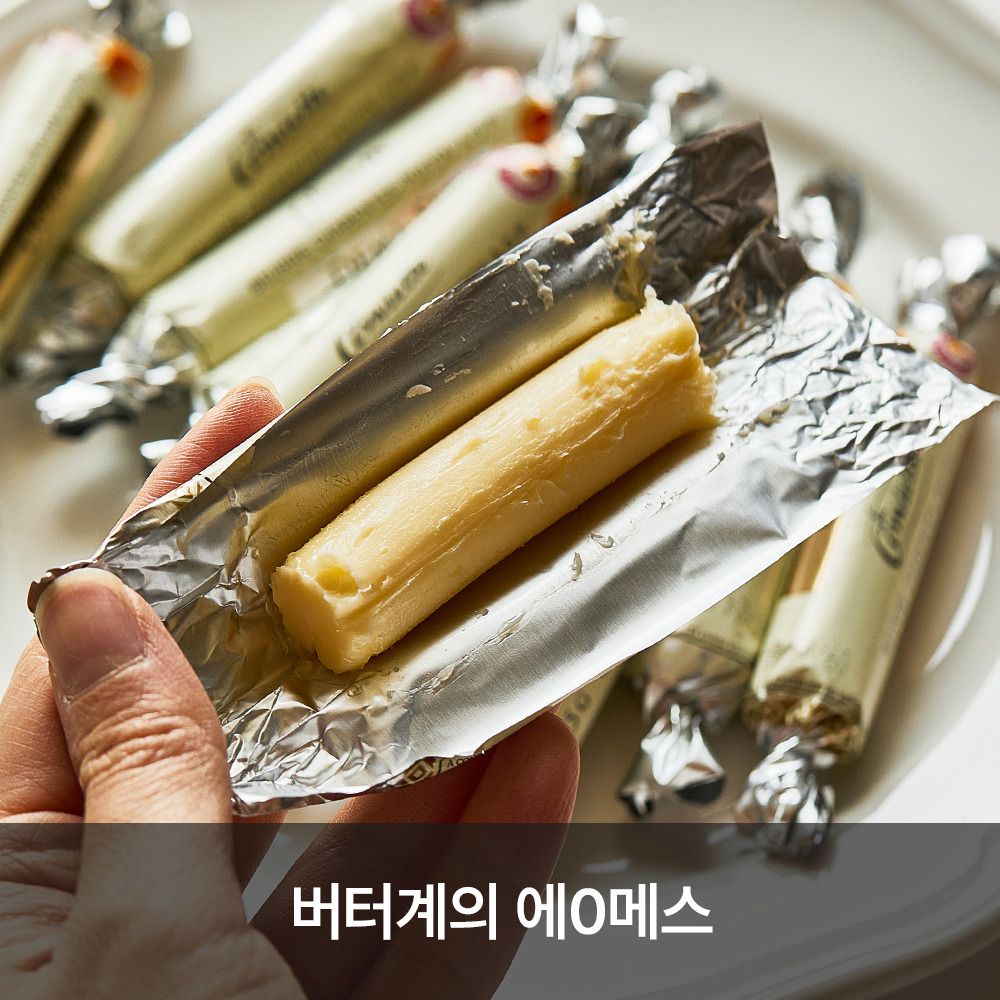 [공동구매] 품질보장! 버터계의 에르메스 ‘라꽁비에뜨’ 버터 (무염/가염)