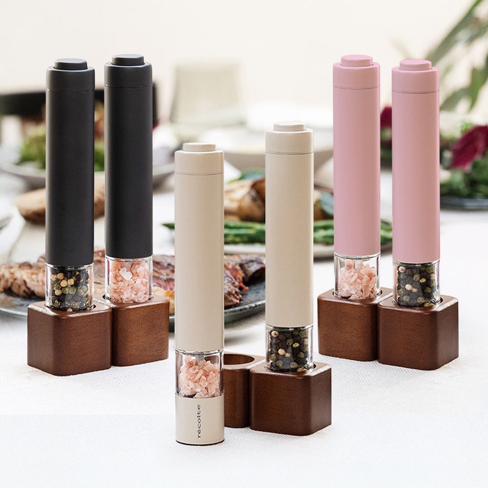 단단한 통후추도 간편하게