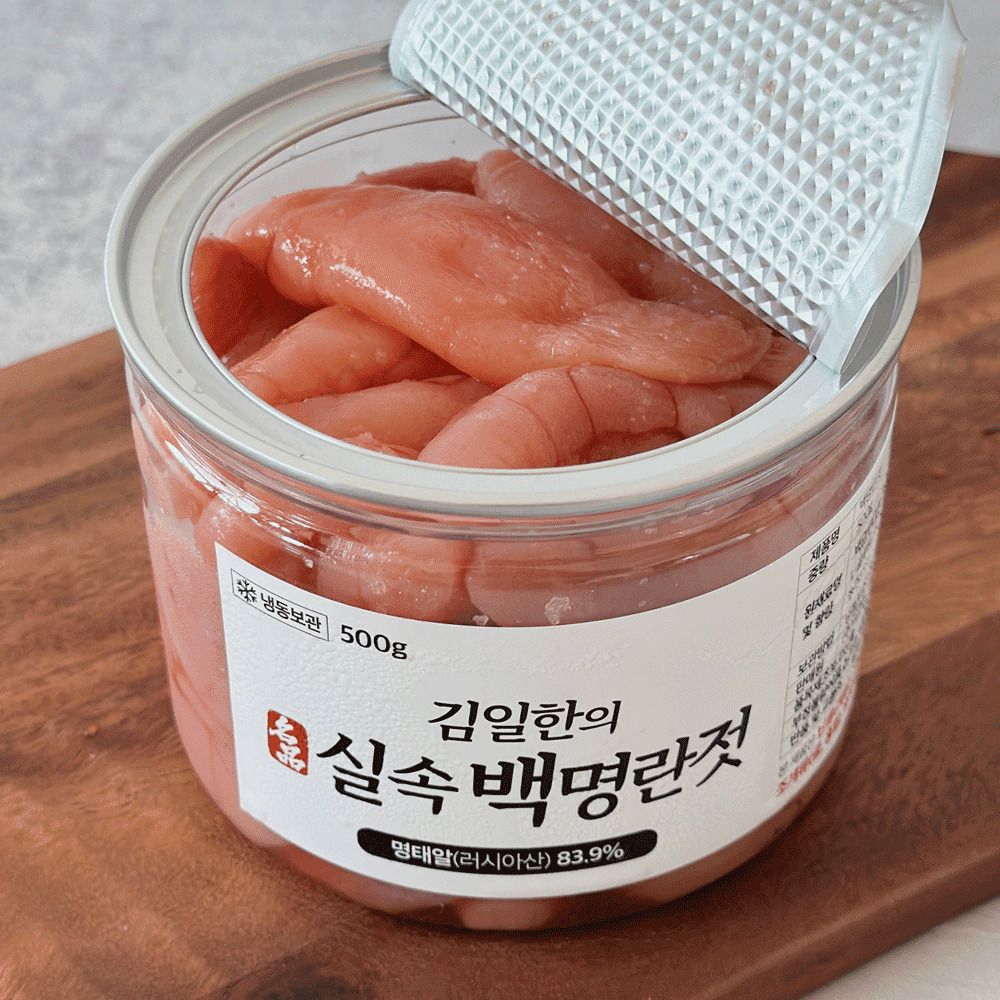 [추석식탁] 최상품 명란의 정수! 72시간 저온숙성 ‘온정 백명란젓’