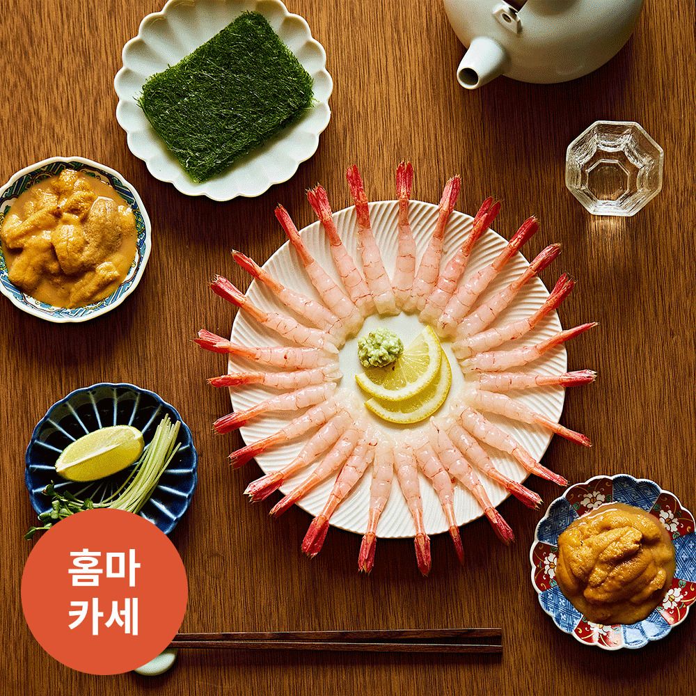 [수산시장] 100% 국내산! 포항직송 자연산 성게알 ‘홈마카세’ 풀세트 29,800원!