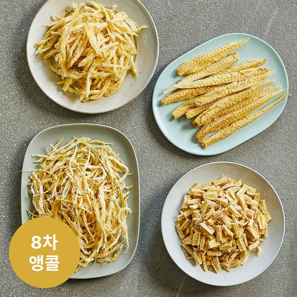 [베스트셀러] 평점 4.9! 손질이 필요없는 부드러운 수제 황태채 4종