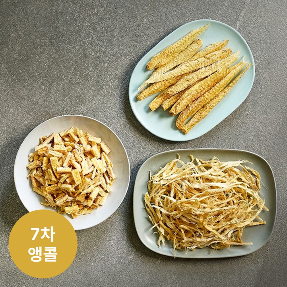 [단독특가] 평점 4.9! 손질이 필요없는 부드러운 수제 황태채 3종 7차 앵콜