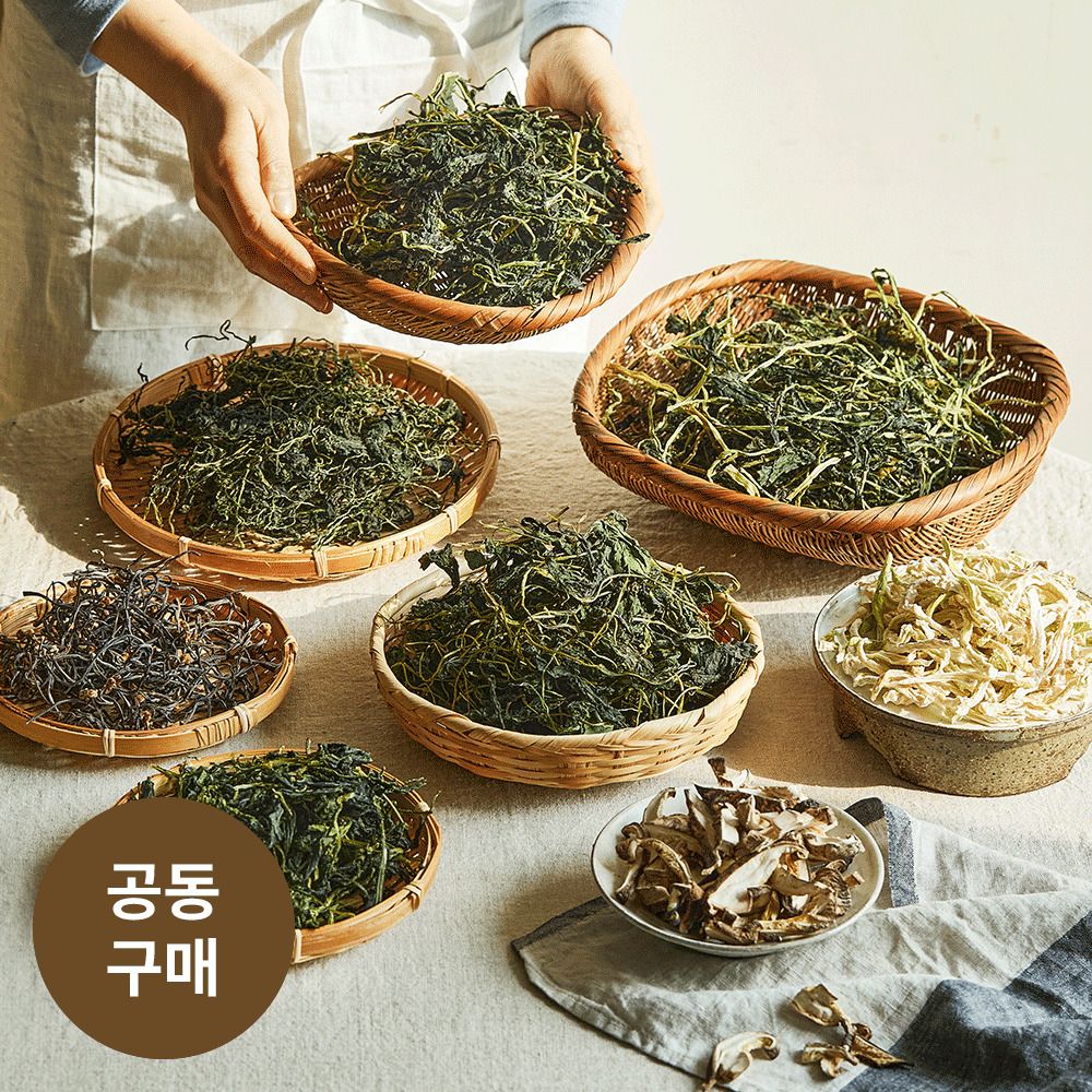 [공동구매] 제주직송! 저온 건조해 부드러운 프롬제주 '청정제주 건나물'(8종)