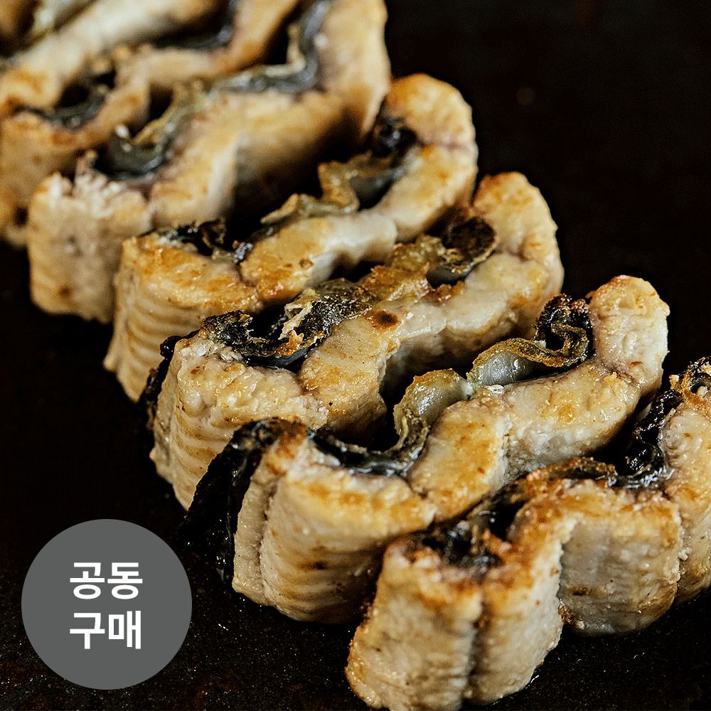 [한정특가] 임금님께 진상된 보양식! 전남장흥 '민물 무태장어'(손질/초벌)