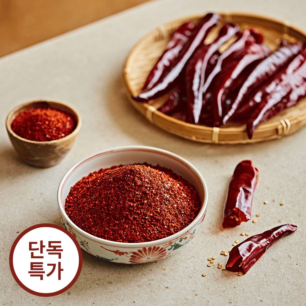 [단독특가] 100% 국내산! 26년 청결 햇 고춧가루
