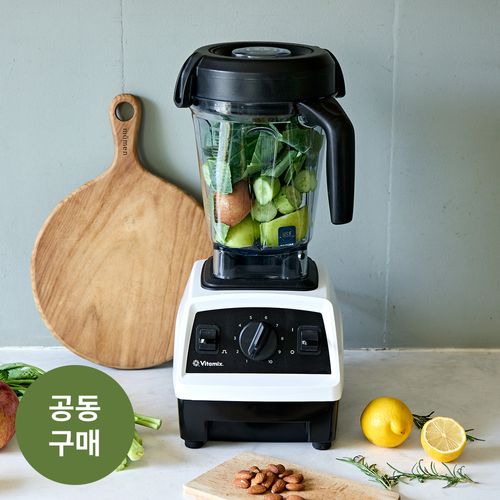 얼음·견과류·질긴 섬유질까지 강력하게!