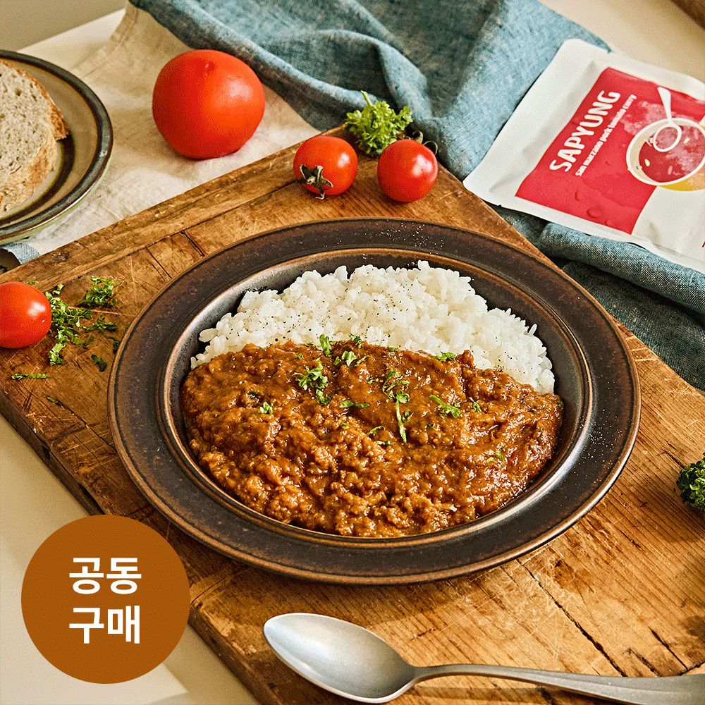 [공동구매] 햇양파 가득! 사평 저수분 키마카레 3종+드라이짜장 1종 