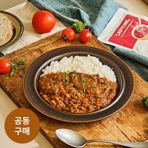 햇양파 가득! 사평 저수분 키마카레 3종+드라이짜장 1종