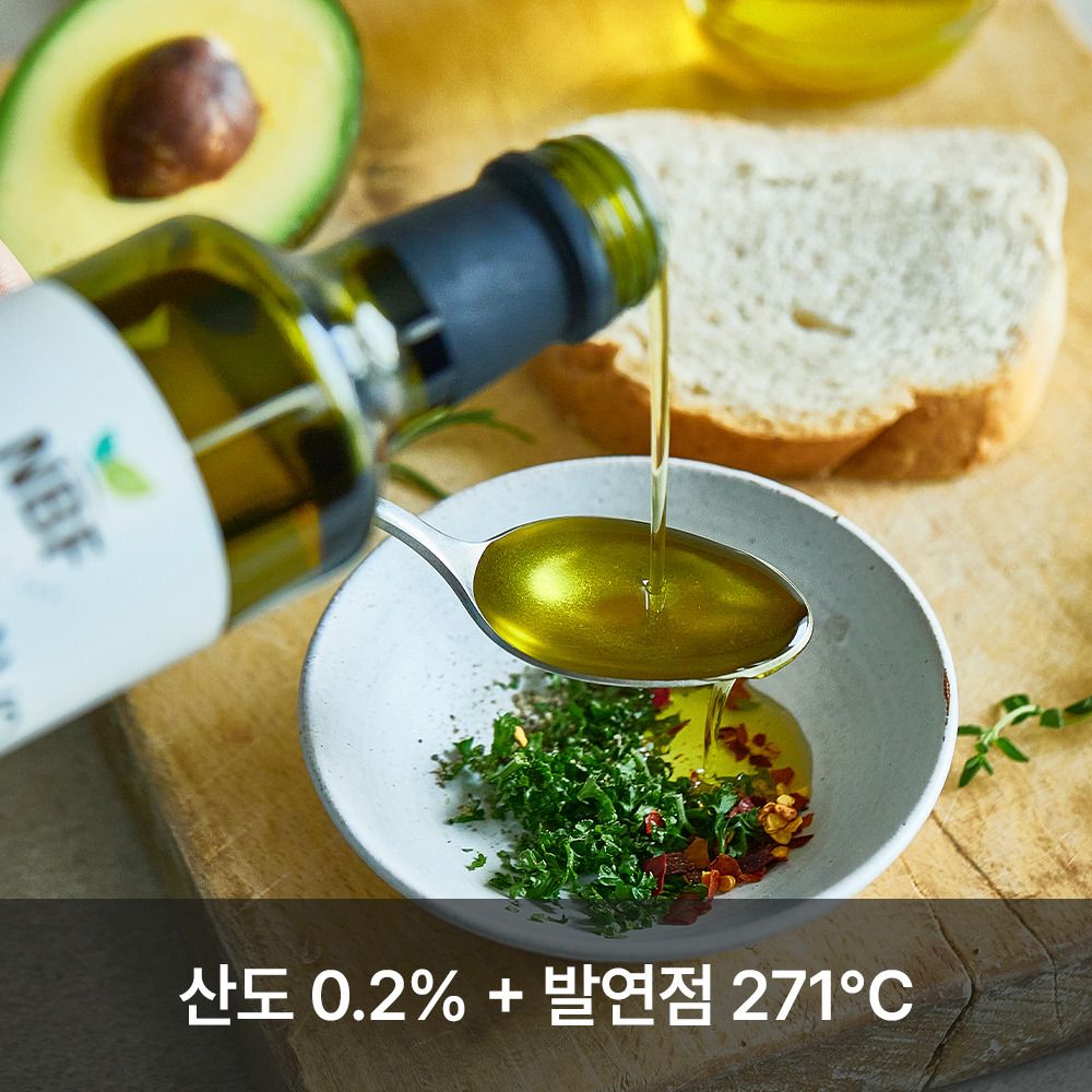 [단독특가] 산도 0.2! 냉압착 생산된 NBF 엑스트라버진 아보카도 오일 1L