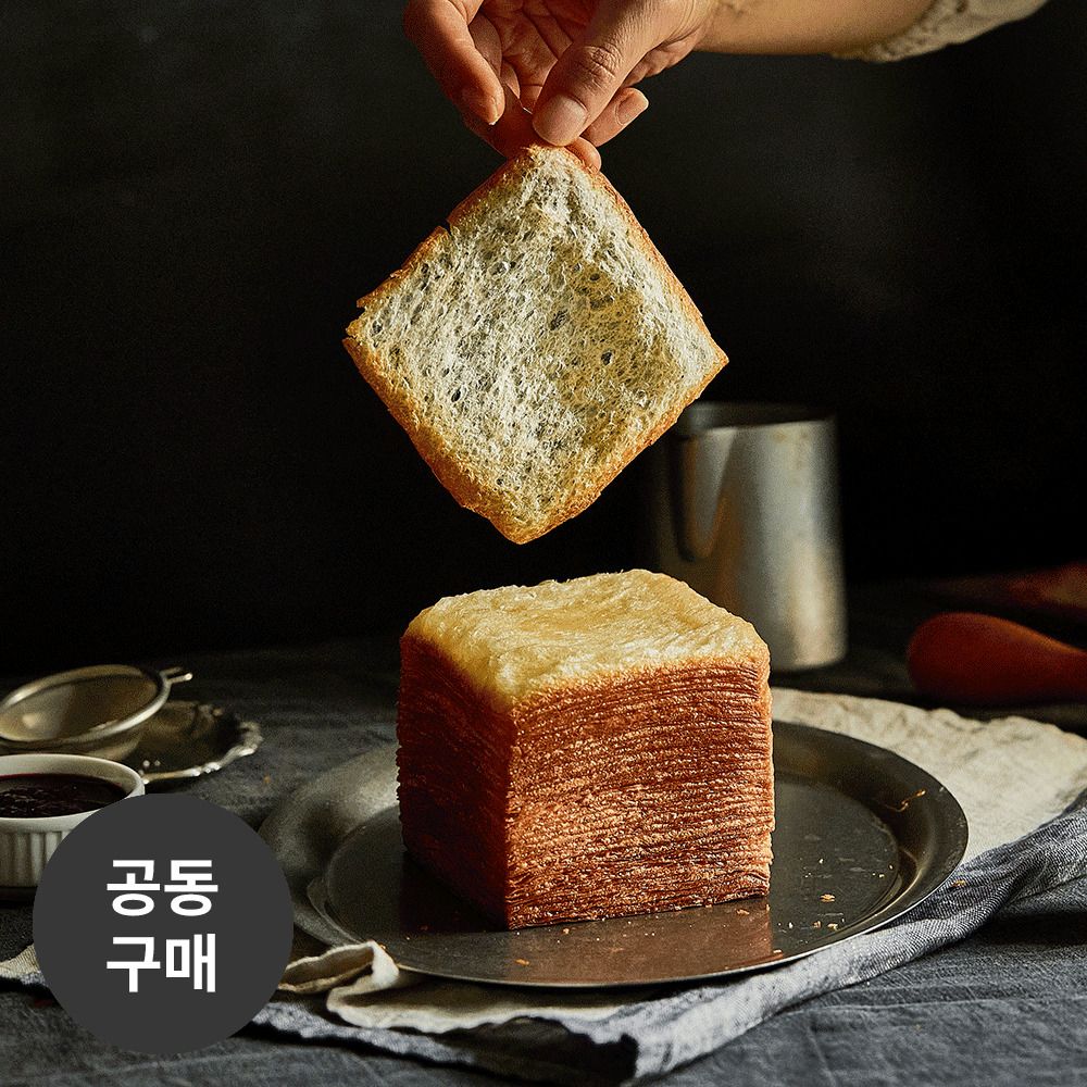 [공동구매] 버터 풍미가득! 당일제조 하우스소서 티슈브레드&브리오슈