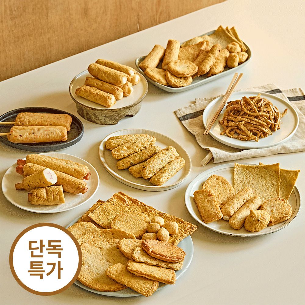 [단독특가] SINCE 1953, 부산 어묵의 자존심, '삼진어묵' 모듬어묵/반찬용/말이어묵 (냉장)