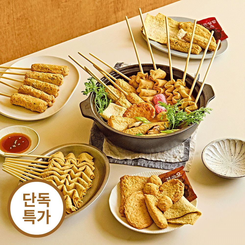 [단독특가] 3대의 노하우, '삼진어묵' 꼬치어묵/모듬어묵/한끼든든어묵탕 (냉동)