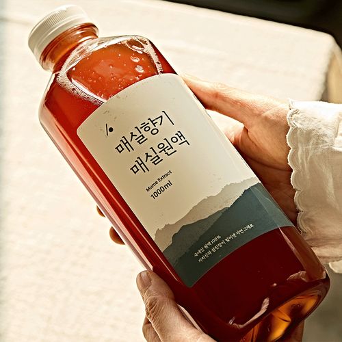 하동에서 직접 기르고 만듭니다.